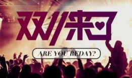 杭州餐厅爆料事件视频,揭露后厨黑幕引发公众关注