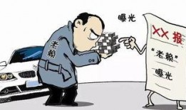 海南老赖爆料案件视频,案件视频揭露惊人内幕