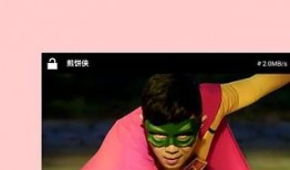 新新影院在线观看,畅享在线观影新体验