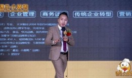 重庆遇见小黄鸭最新爆料,最新爆料揭秘神秘之旅